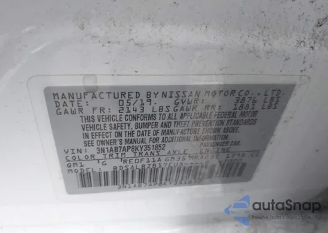 2019 Nissan Sentra S из США, поврежденный, VIN 3N1AB7AP8KY351852